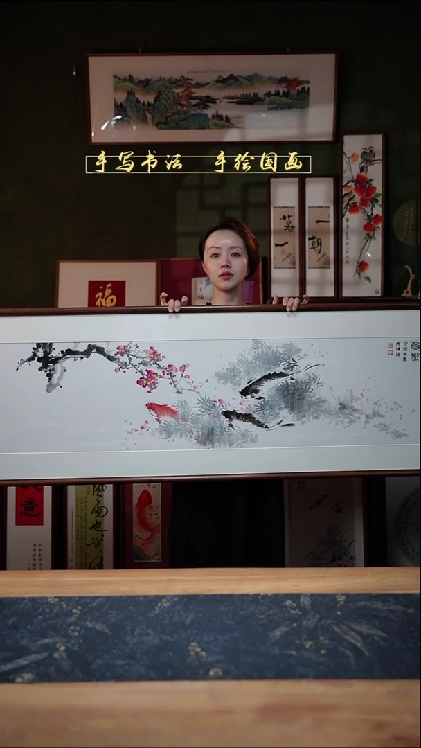 国画桃花锦鲤  53*173cm 23号