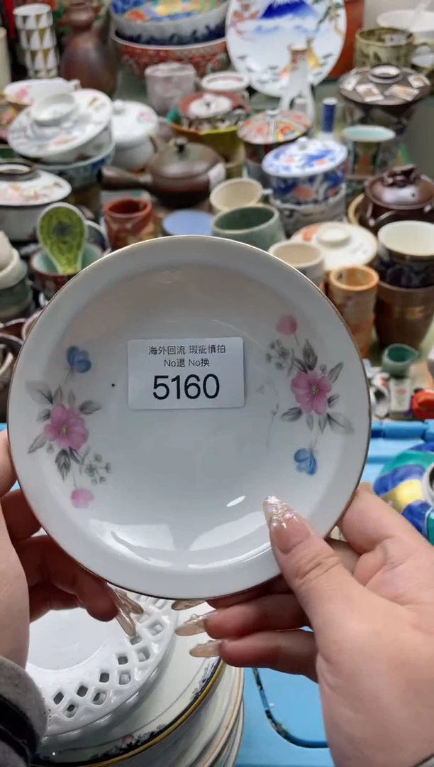 【闪购商品】摆件5160精美创意日式臻品