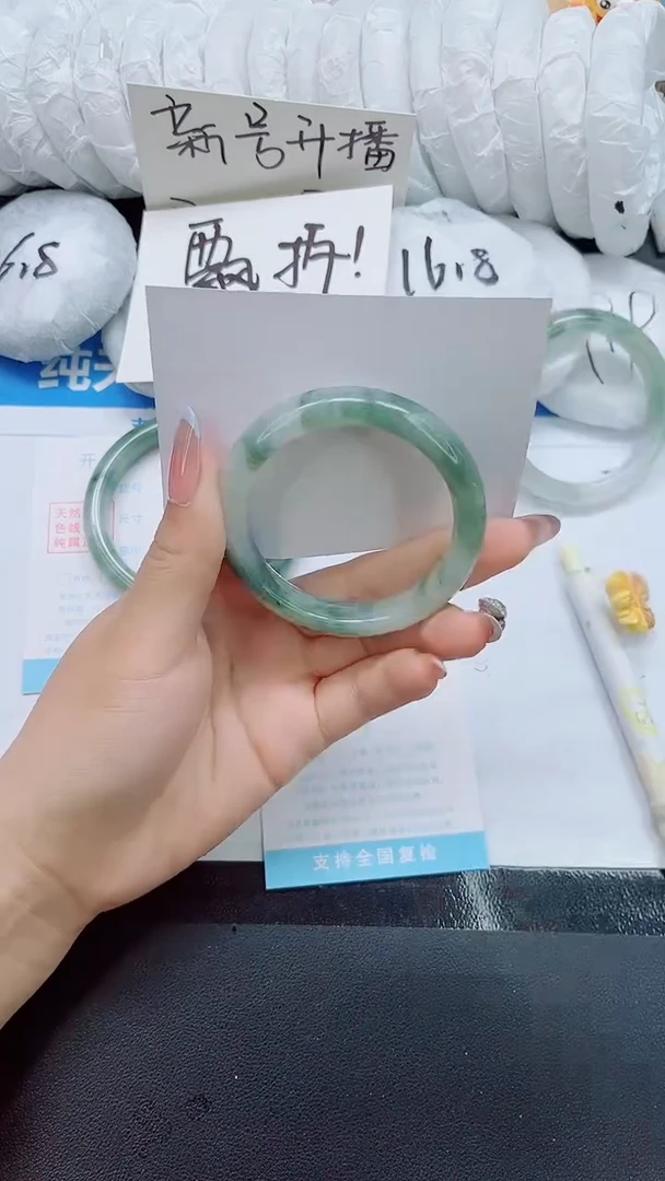石英质玉手镯未镶嵌0181-圈口52.8