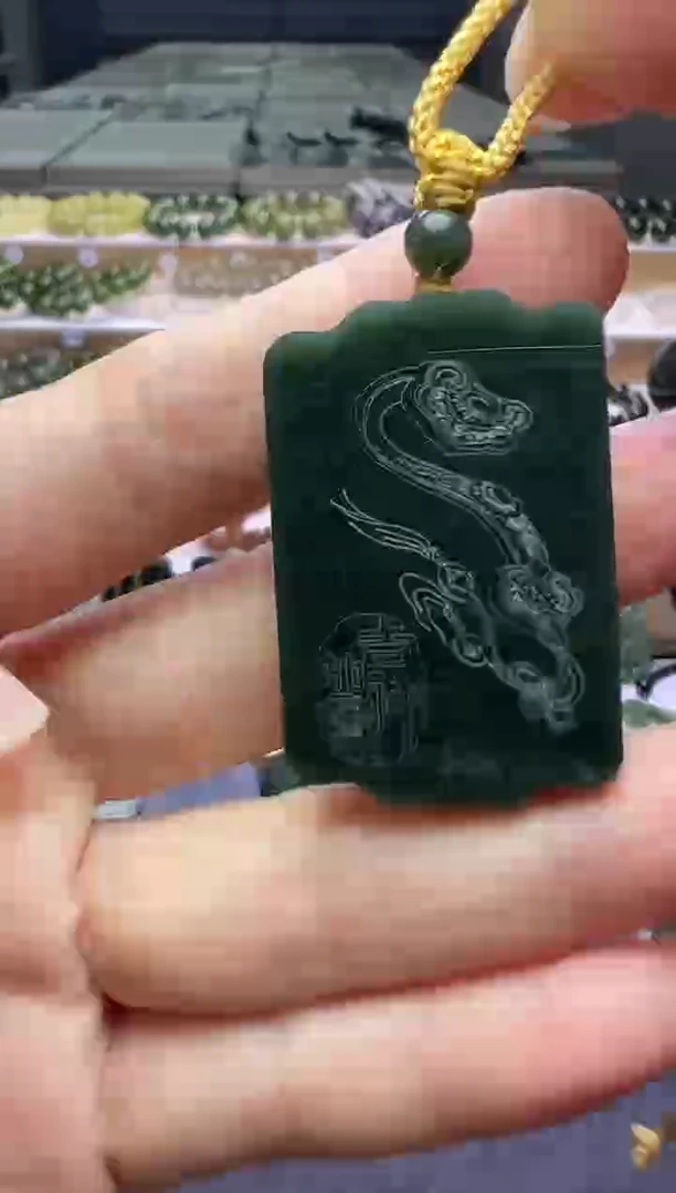 颈饰未镶嵌和田玉47号链接绑好绳子配和田玉顶珠