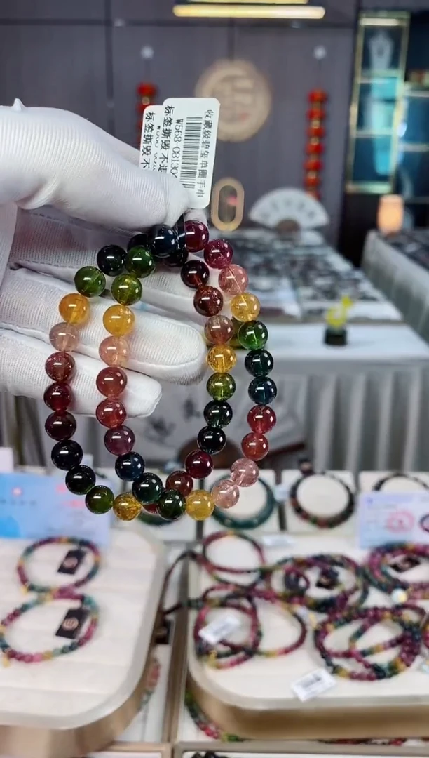 未镶嵌老矿碧玺彩虹透体单圈手串8mm+碧玺xion多样性发一条