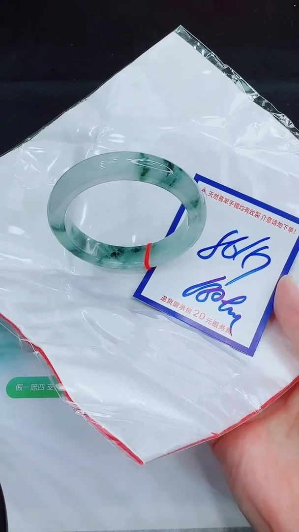 翡翠手镯未镶嵌11111111