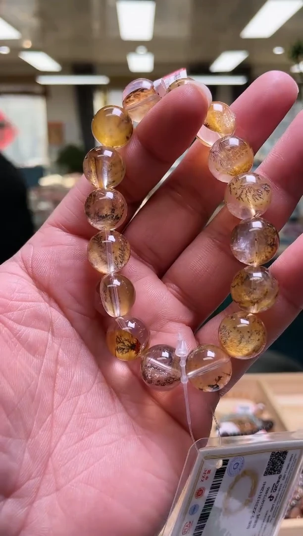 未镶嵌手链水晶13.5±/x-052【