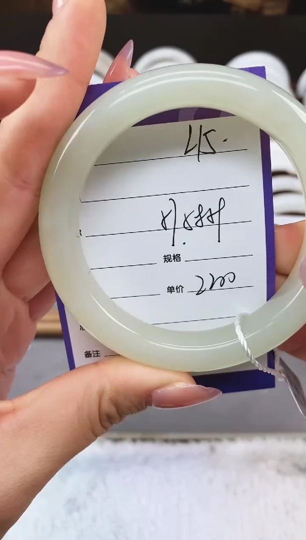 未镶嵌手镯和田玉L15微色差