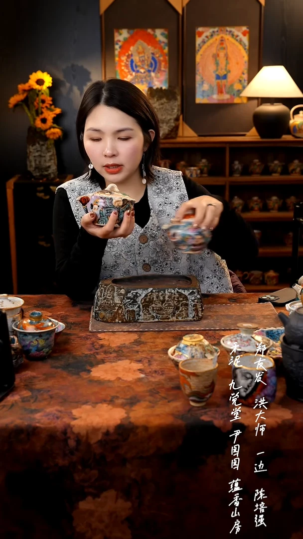 【闪购商品】00000000000000000