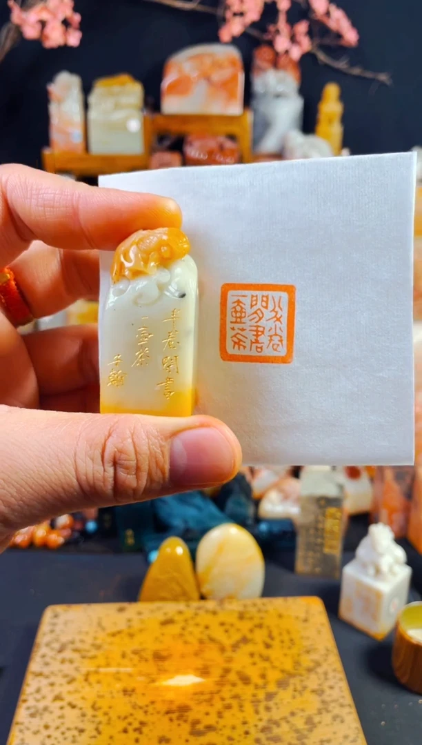 【闪购商品】寿山石印石手工篆刻《半卷闲书一壶茶》