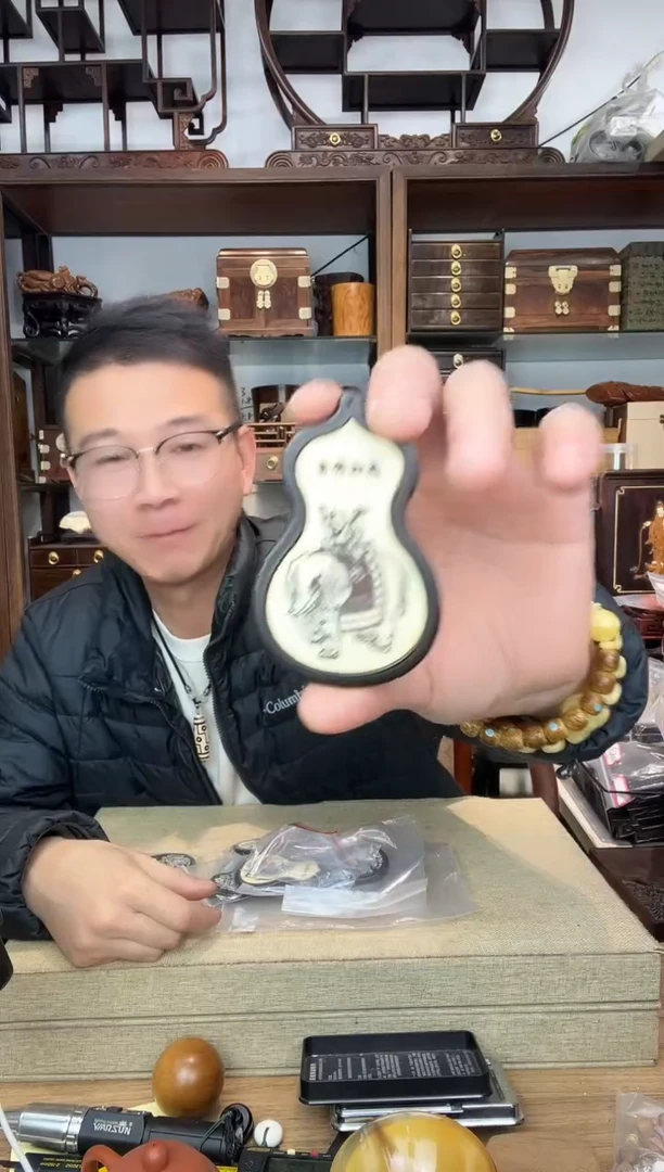 乌木类书架591紫光檀葫芦牌