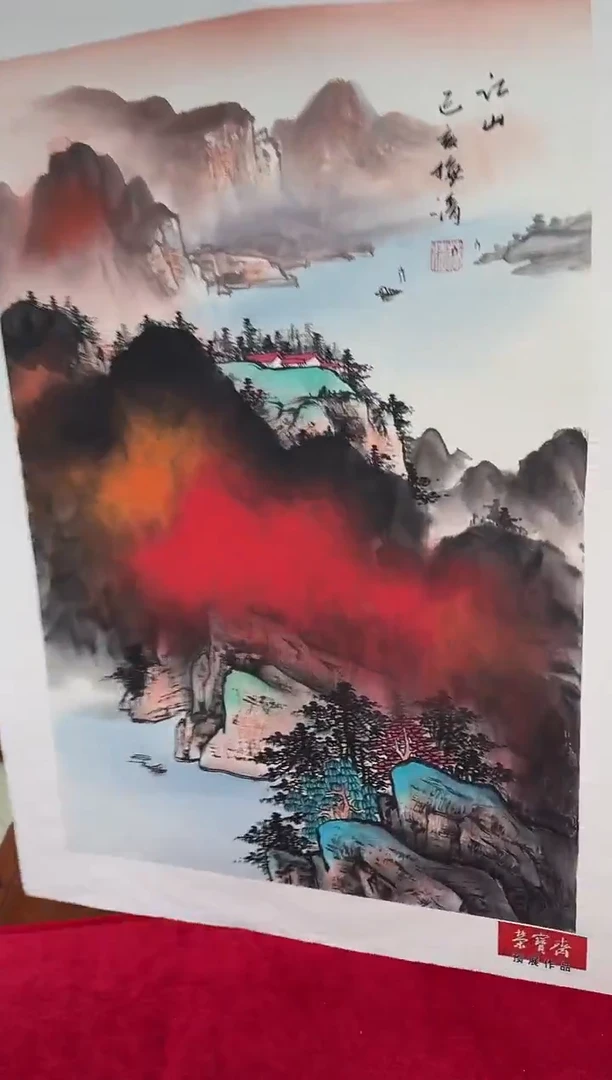 国画梅清老师国画精品