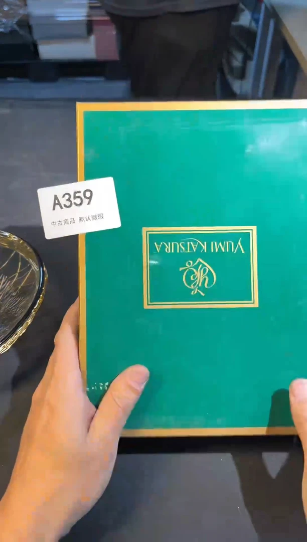 同言陶瓷啊文瓷器A359