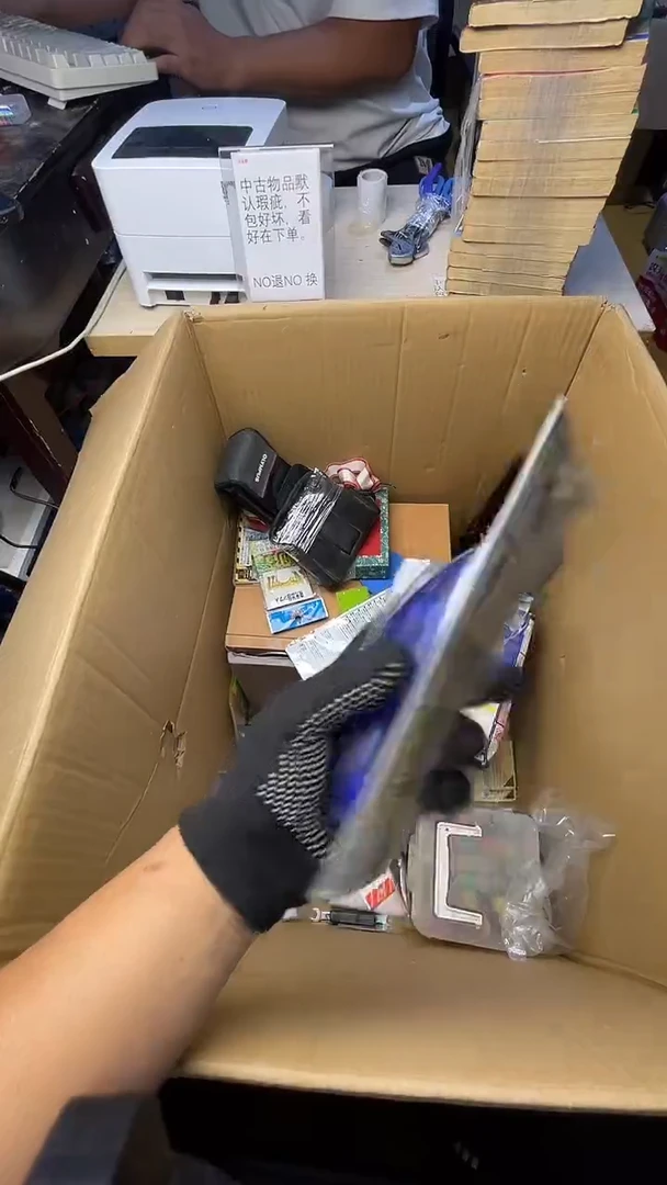 用****9二手商品不退不换