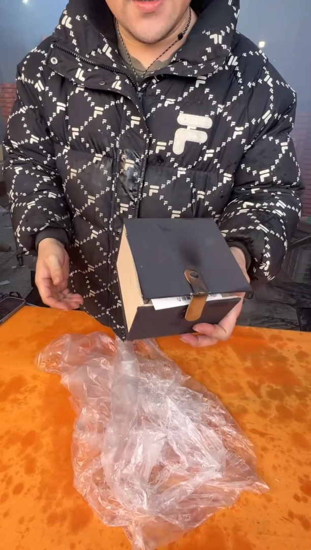 【闪购商品】12345678987654321