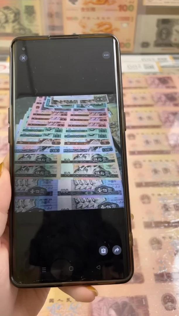 【闪购商品】纸康大四十四张套装尾号0061