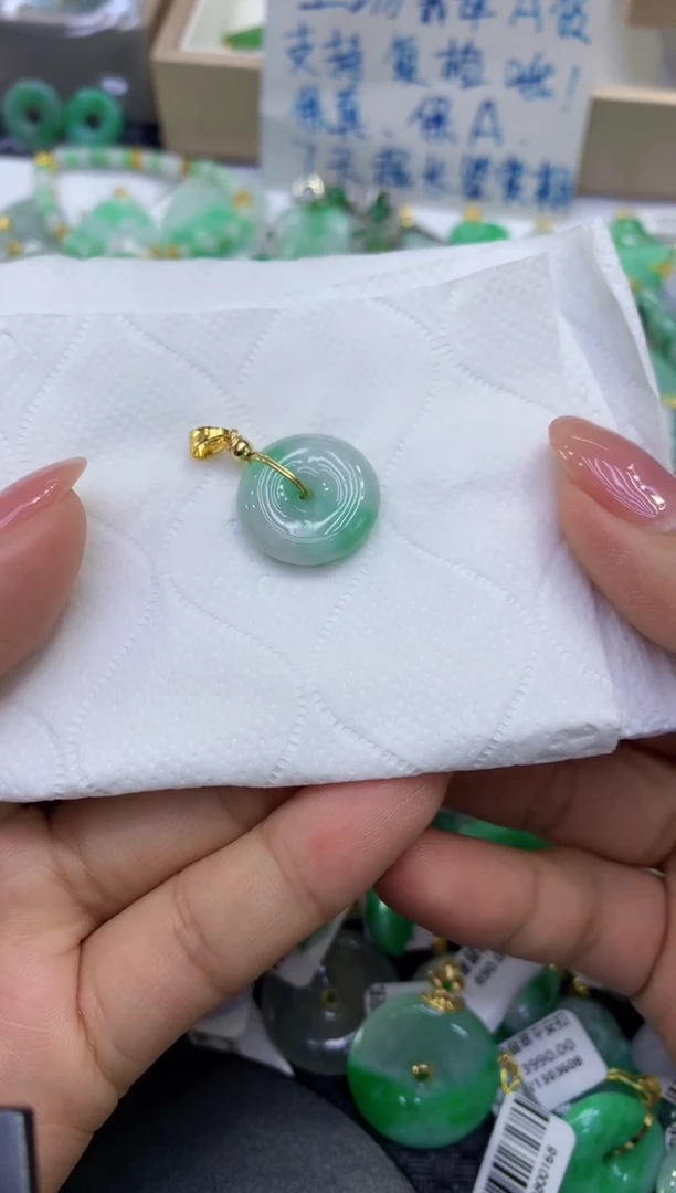 颈饰未镶嵌翡翠天然缅甸A货翡翠