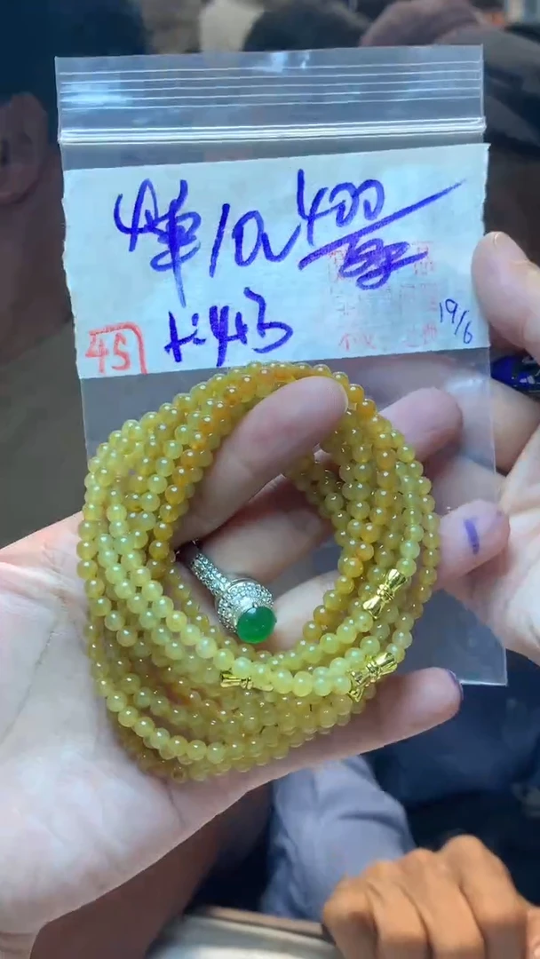 定制翡翠未镶嵌天然A货缅甸翡翠多样性发货