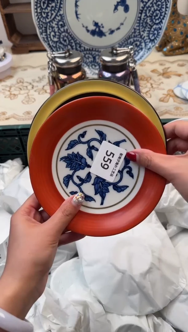 【闪购商品】瓷片A           559