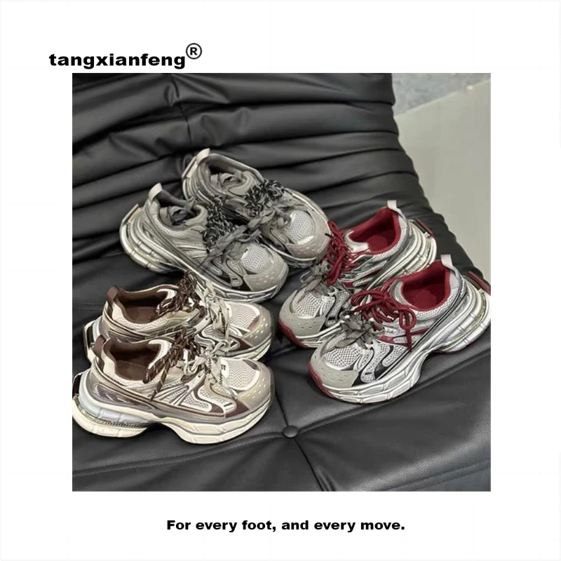 唐纤风运动鞋女鞋百搭网红潮流老爹鞋勃肯女款