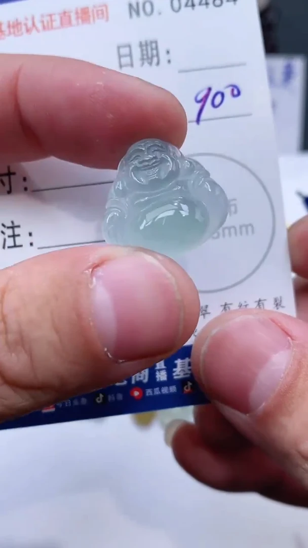 颈饰未镶嵌翡翠多样性发其中一件