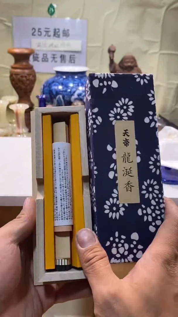 瓷器瓷器瓷器瓷器瓷器