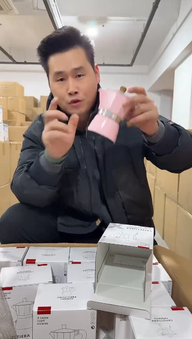 粉色意式3杯份摩卡咖啡壶