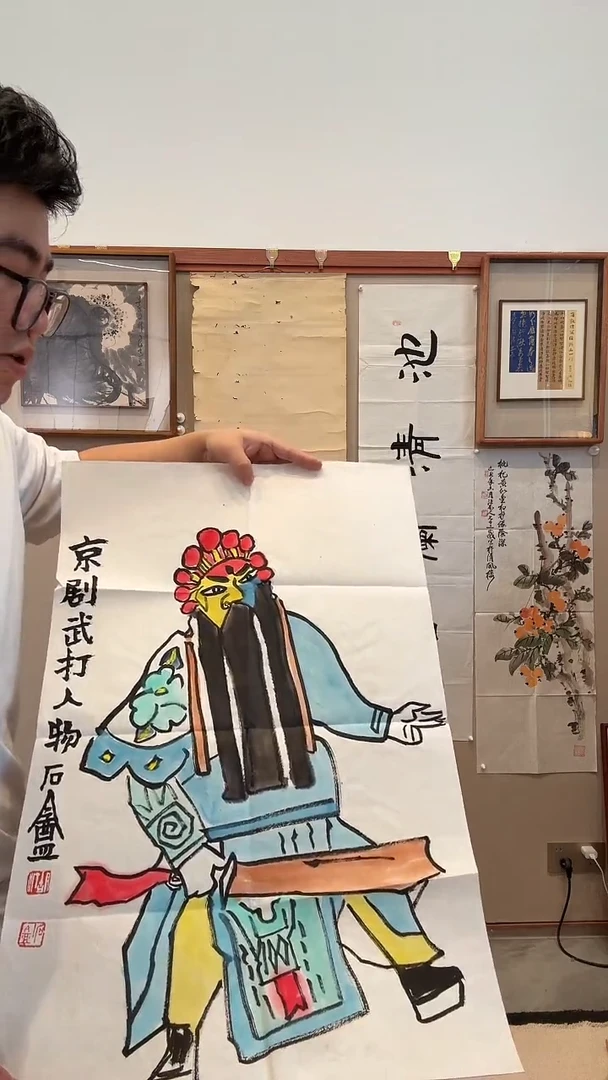 国画j胡老师国画作品一件