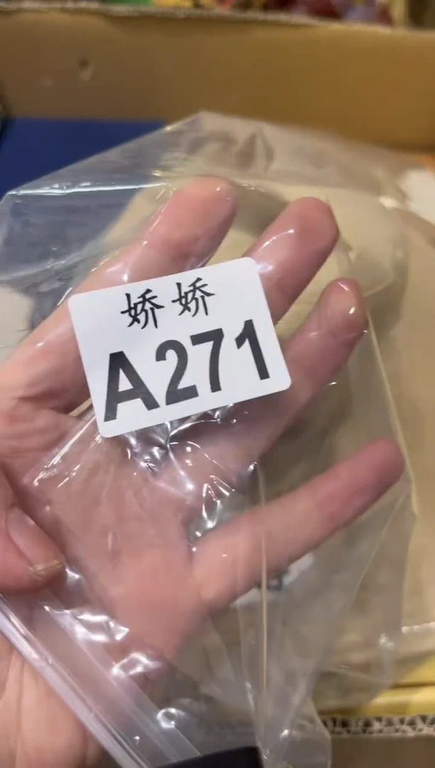 瓷片271++++++++++59+++
