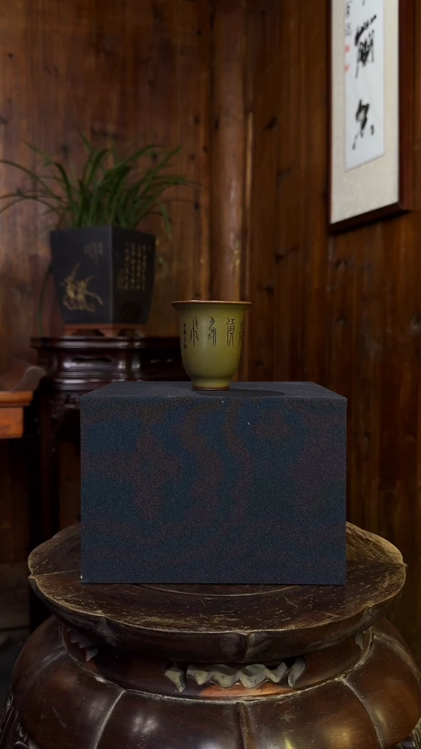 09-YPD-1111 瓷器铃铛杯