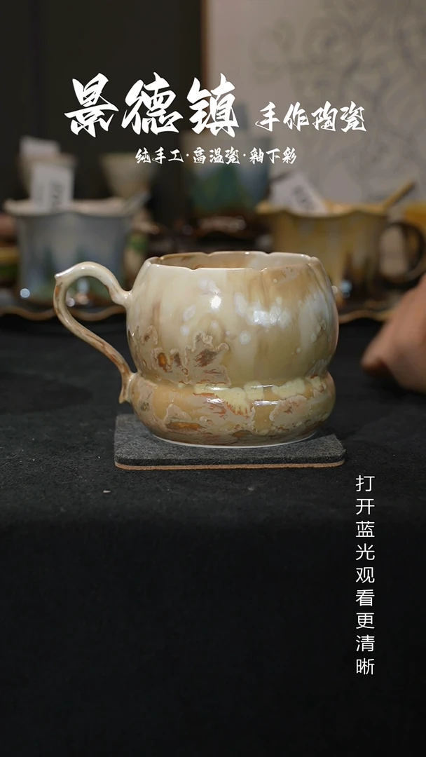 原创景德镇手工高温陶瓷623