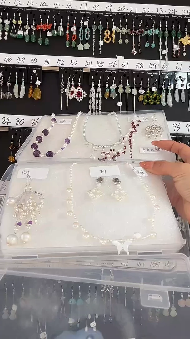 未镶嵌翡翠耳饰阳阳