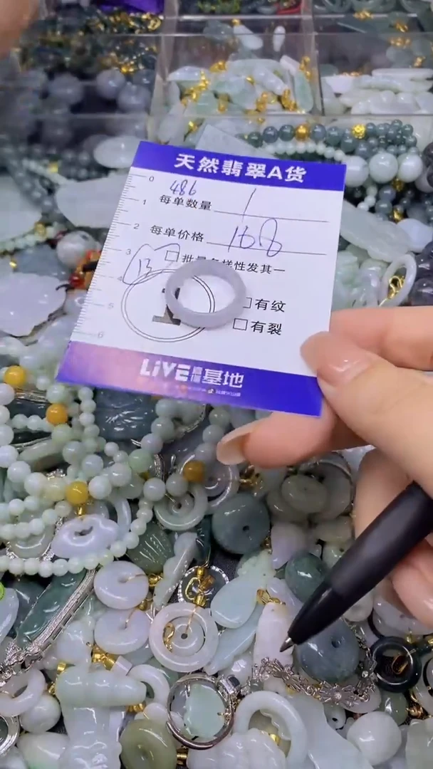 翡翠未镶嵌颈饰天然翡翠A货吊坠批量多样性发其一