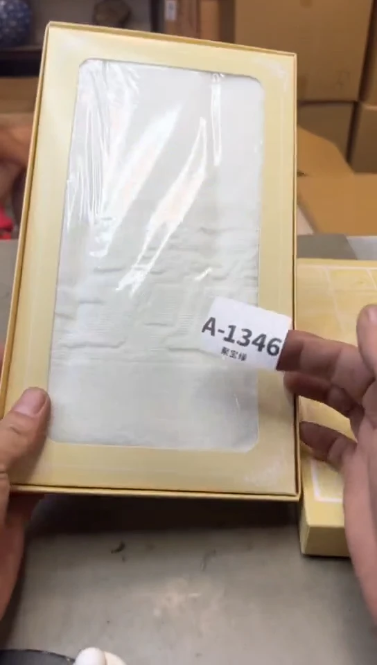 瓷片1346三单聚宝缘海淘精选