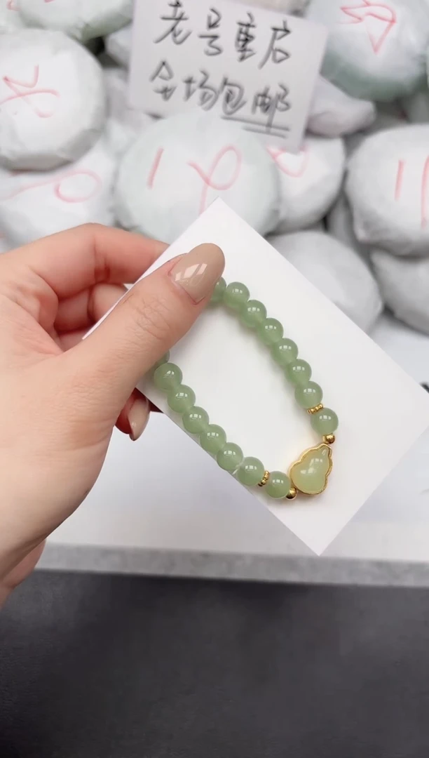 未镶嵌手镯石英质玉0000/