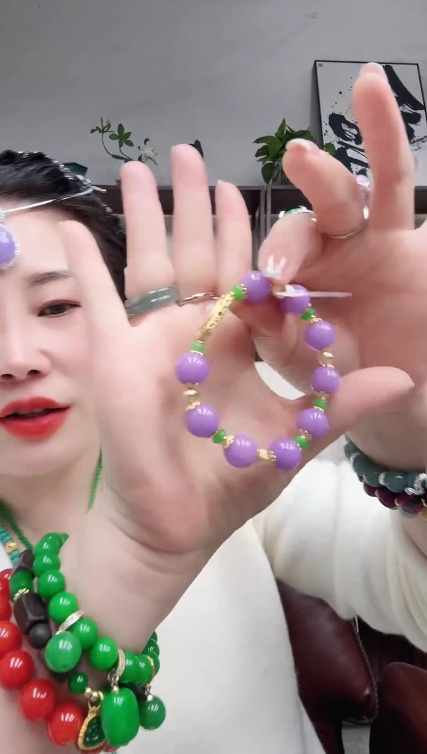 未镶嵌手串翡翠181编号手串