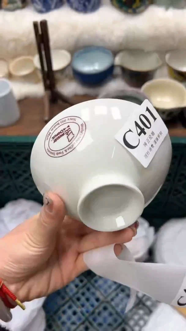 【闪购商品】瓷片          C401