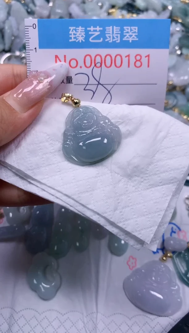 颈饰未镶嵌翡翠180