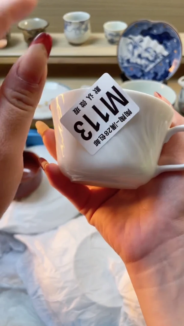 【闪购商品】杯瓷器瓷器瓷器瓷器M113