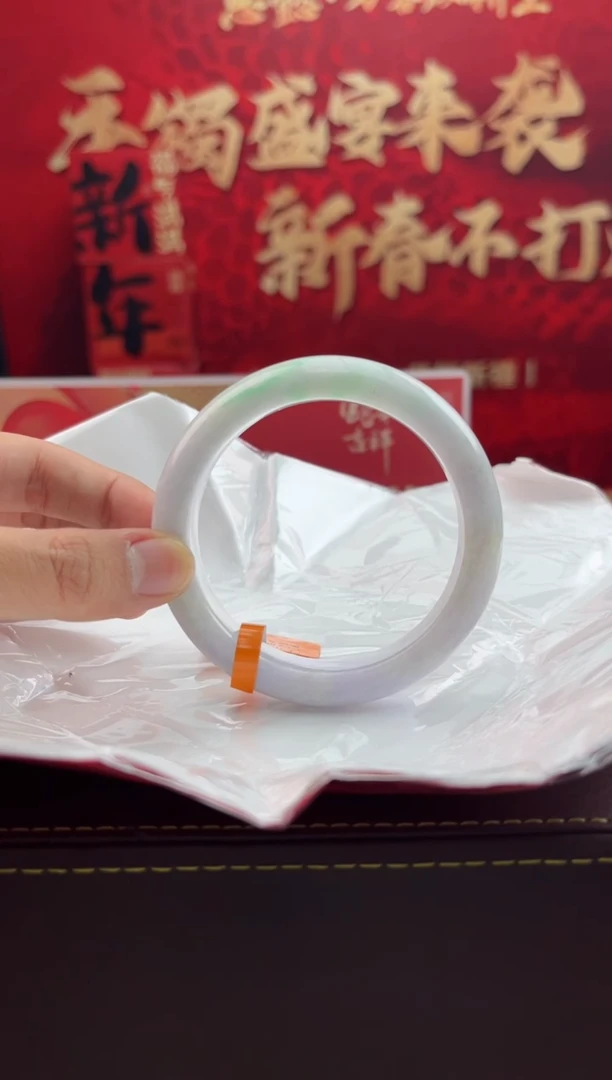 【闪购商品】翡翠手镯未镶嵌23翡翠手镯（微瑕）