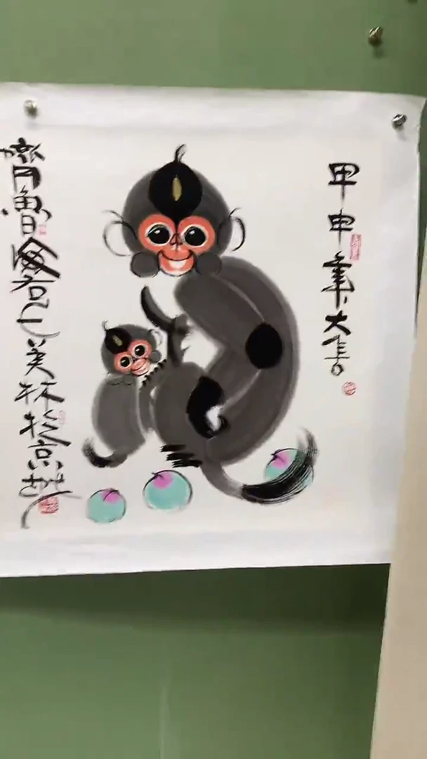 横款精品四尺斗方画，猴