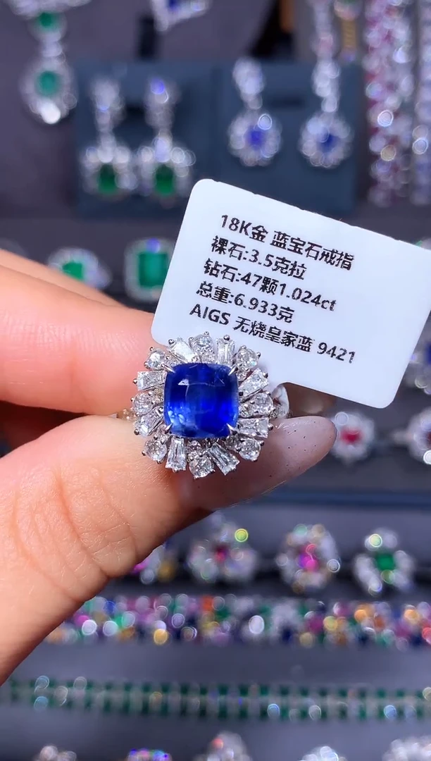 戒指蓝宝石18K金镶嵌