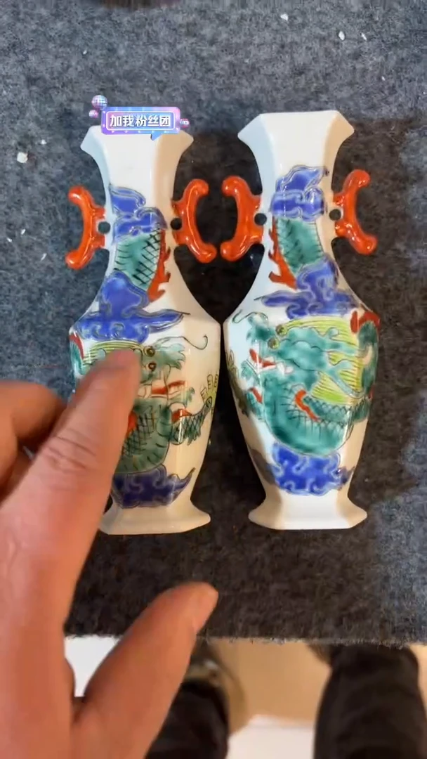 【闪购商品】摆件瓷摆件瓷摆件瓷摆件