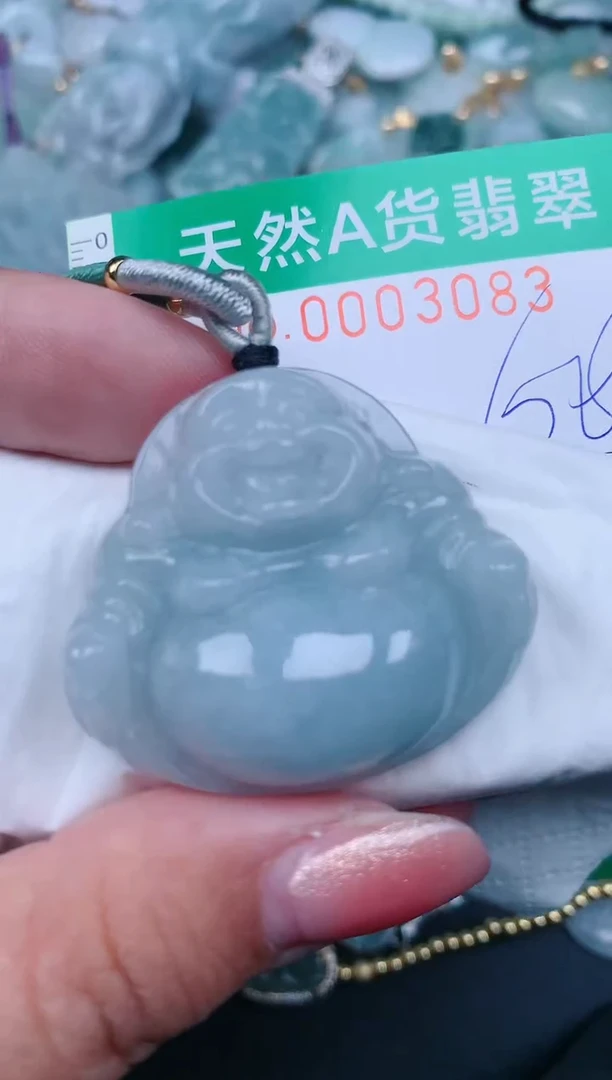 【闪购商品】翡翠颈饰未镶嵌.0003083