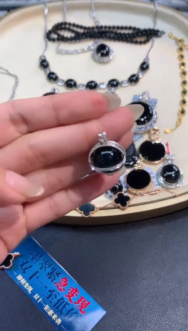 吊坠(不含链)18K金镶嵌翡翠E306|9800