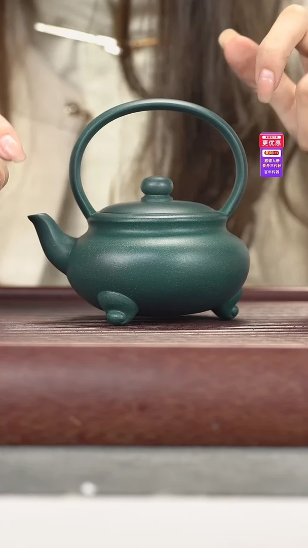 茶壶紫砂紫砂壶紫砂壶