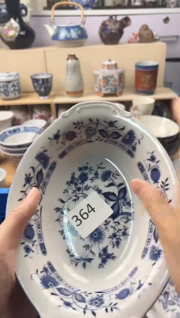 瓷片生**花你好你好你好你好你好你好