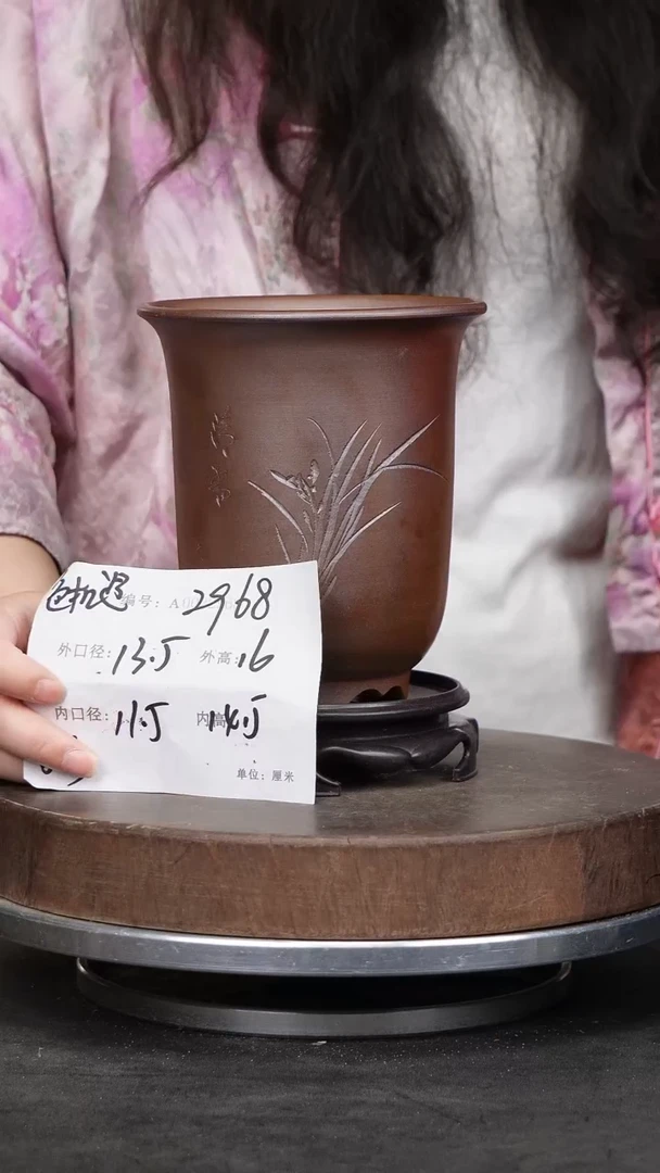 紫砂花盆2968+s紫砂花盆