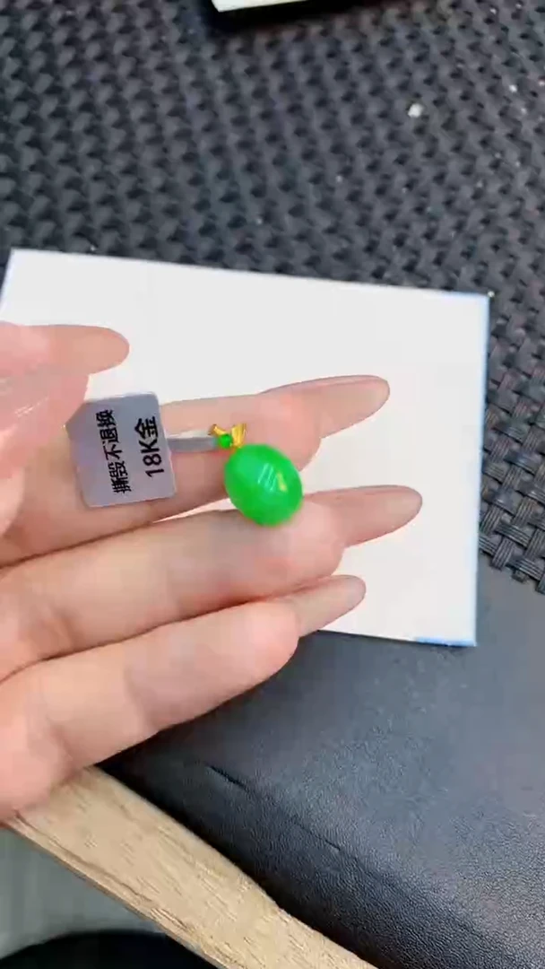 翡翠18K金镶嵌吊坠(不含链)1