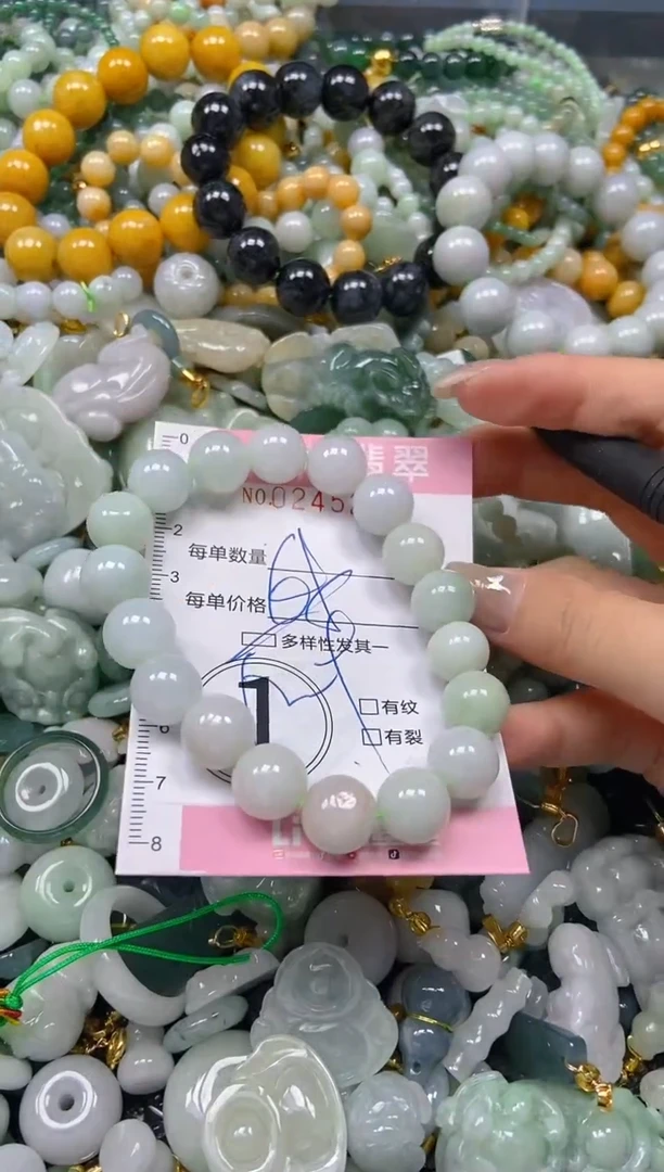 翡翠未镶嵌颈饰闪购0245288多样性发其一