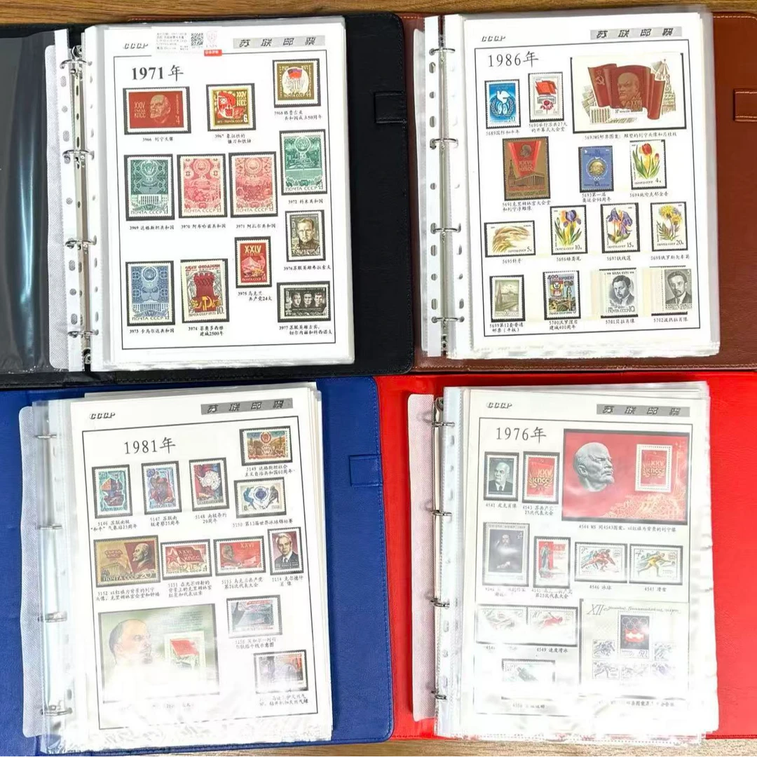苏联大册子四本外国邮票1971-1991年