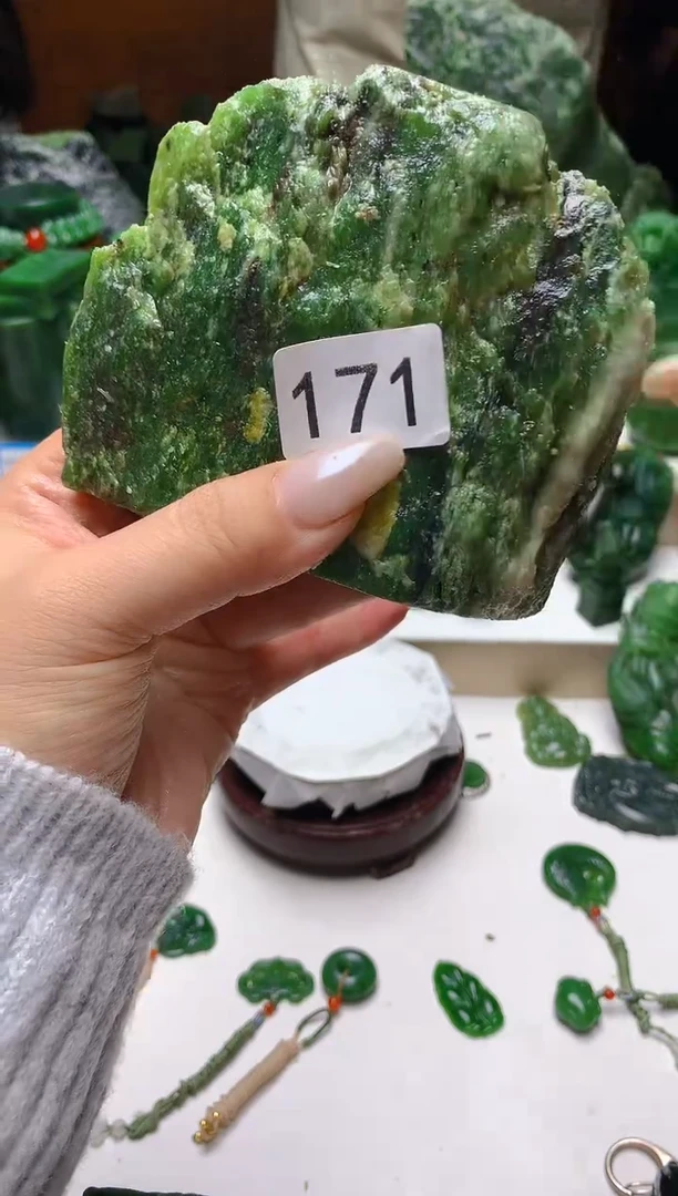 未镶嵌和田玉（碧玉）珠宝半成品1