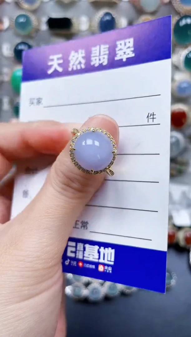 银S925镶嵌戒指翡翠367