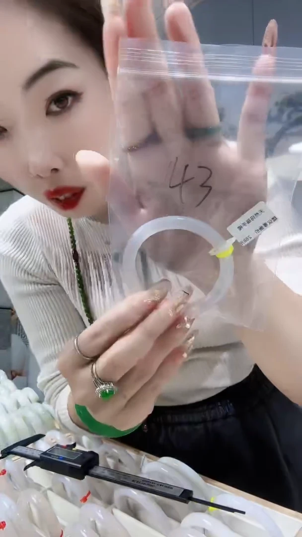 【闪购商品】玛瑙/玉髓手镯未镶嵌51圈口